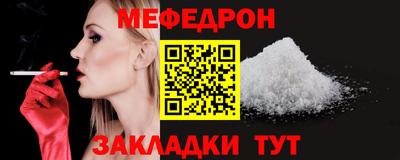 кокаин колумбия Краснодар