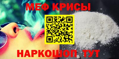 не бодяженный Краснокаменск