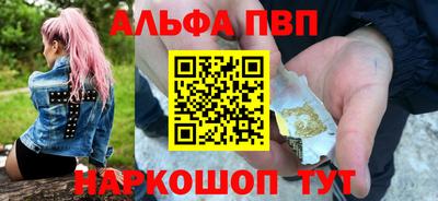 кокаин колумбия Краснодар