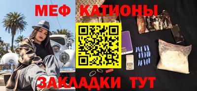 не бодяженный Краснокаменск
