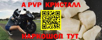 не бодяженный Краснокаменск