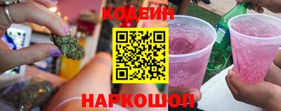 не бодяженный Краснокаменск