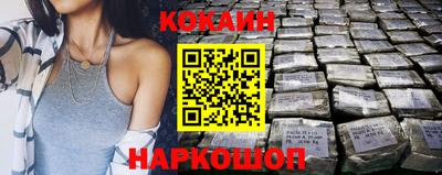 амф Кунгур