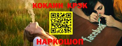 не бодяженный Краснокаменск