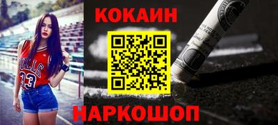 круглые Кулебаки