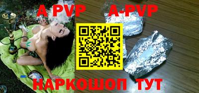 кокаин колумбия Краснознаменск