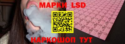 не бодяженный Краснокаменск