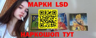 кокаин колумбия Краснознаменск