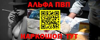 не бодяженный Краснокаменск