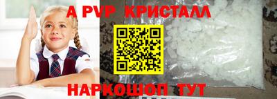 кокаин колумбия Краснодар