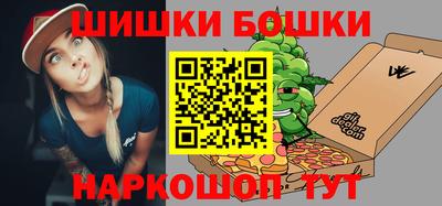 не бодяженный Краснокаменск