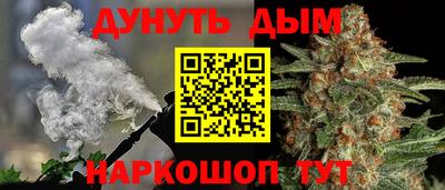 кокаин колумбия Краснодар