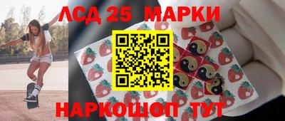 кокаин колумбия Краснодар