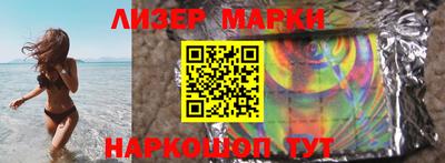 не бодяженный Краснокаменск