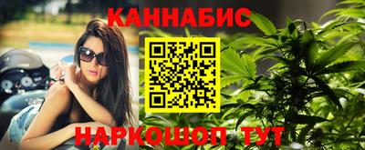 кокаин колумбия Краснознаменск