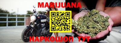 кокаин колумбия Краснодар