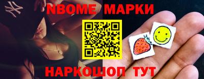 не бодяженный Краснокаменск