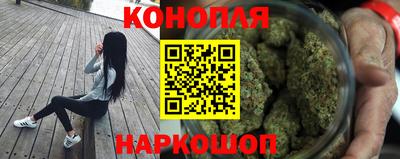 кокаин колумбия Краснознаменск