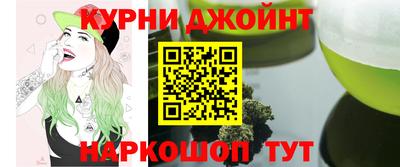 не бодяженный Краснокаменск