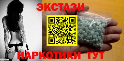 кокаин колумбия Краснознаменск