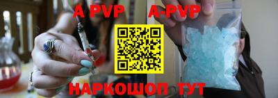 кокаин колумбия Краснодар