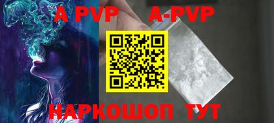 кокаин колумбия Краснодар