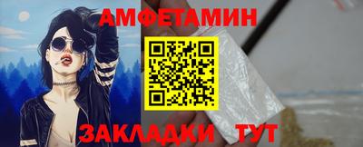 кокаин колумбия Краснознаменск