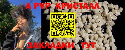 кокаин колумбия Краснодар