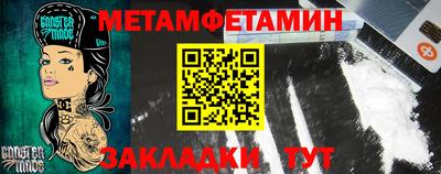 кокаин колумбия Краснознаменск