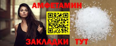 не бодяженный Краснокаменск