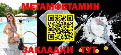 круглые Кулебаки