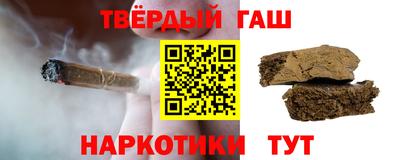 не бодяженный Краснокаменск
