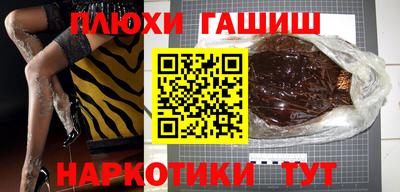 не бодяженный Краснокаменск