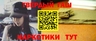 кокаин колумбия Краснознаменск