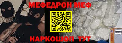 кокаин колумбия Краснознаменск