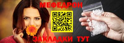 кокаин колумбия Краснодар