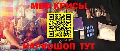 кокаин колумбия Краснодар