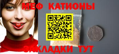кокаин колумбия Краснознаменск