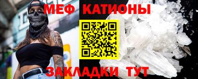СК Кумертау
