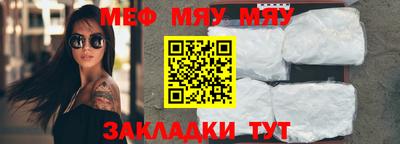 кокаин колумбия Краснодар