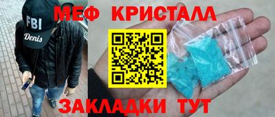 кокаин колумбия Краснознаменск