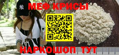 кокаин колумбия Краснодар