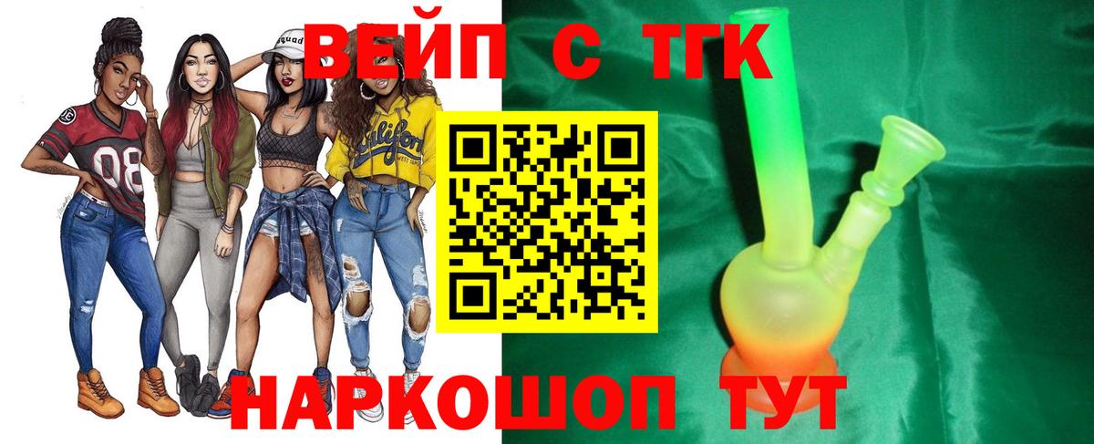 Гашиш Йошкар-Ола